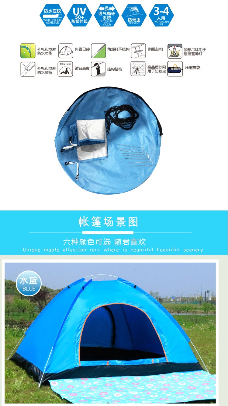 Cheap Goat Tents Automatic Tent 3 4 Person Camping Tent,Easy quick opening Instant Setup Protable Backpacking for Sun Shelter,Travelling,Hiking Tents 
